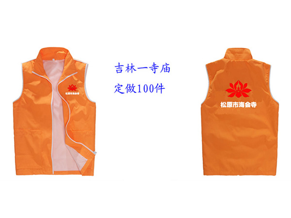 马甲系列-15